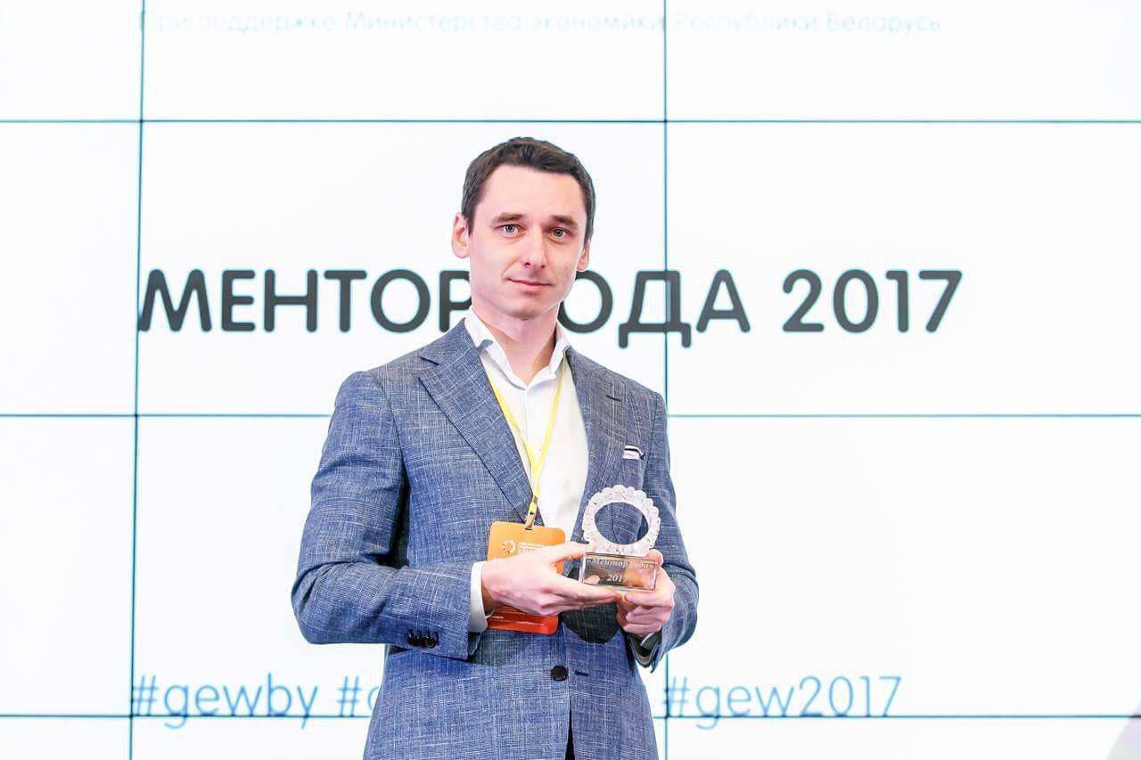 Дмитрий Матвеев признан «Ментором года 2017»